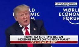 特朗普首秀爆料了吗视频,独家爆料视频内容大起底