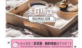 奶茶最新爆料事件是什么,揭秘事件背后惊人真相