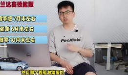 新闻网红爆料视频大全最新,揭秘娱乐圈最新热点事件